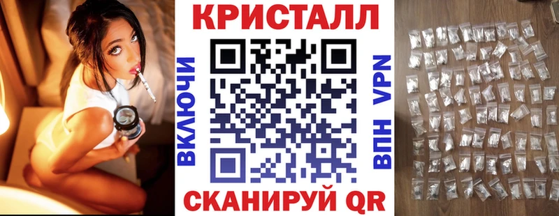 Амфетамин VHQ Кириши