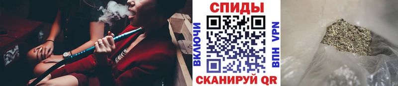 купить закладку  Кириши  Бутират 1.4BDO 