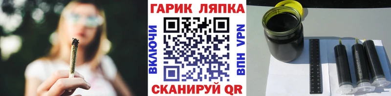Гашиш гашик мориарти официальный сайт Кириши наркотики