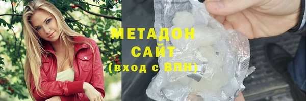 прущий лед Алзамай