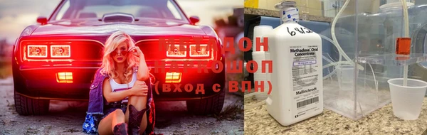 гашиш Алексин