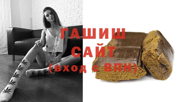гашиш Алексин