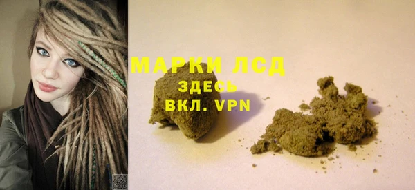 гашиш Алексин