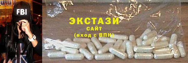 COCAINE Алексеевка