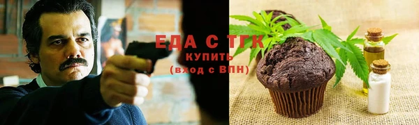 гашиш Алексин