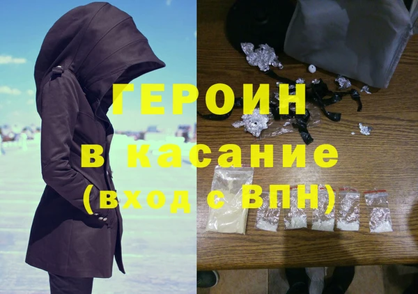 COCAINE Алексеевка