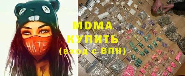 гашиш Алексин