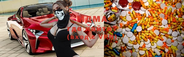 COCAINE Алексеевка