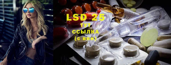 COCAINE Алексеевка