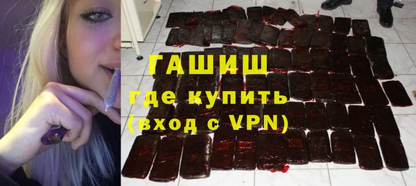 прущий лед Алзамай