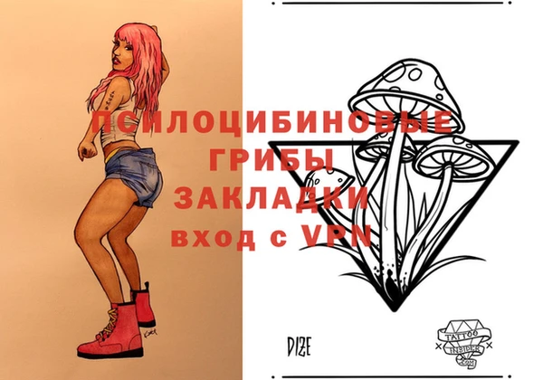 гашиш Алексин