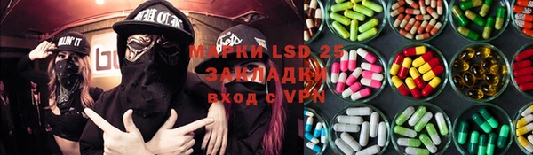 гашиш Алексин