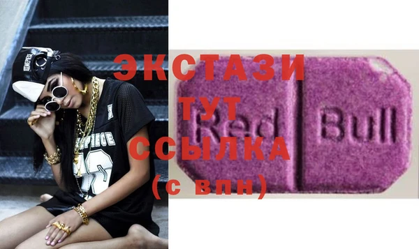 COCAINE Алексеевка