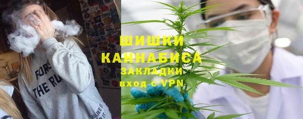 гашиш Алексин