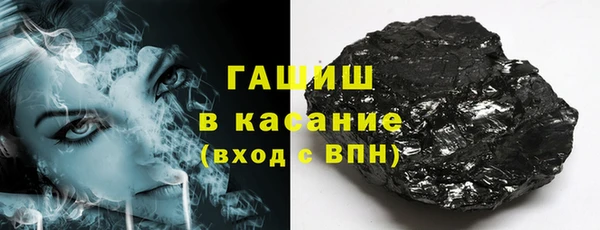 прущий лед Алзамай